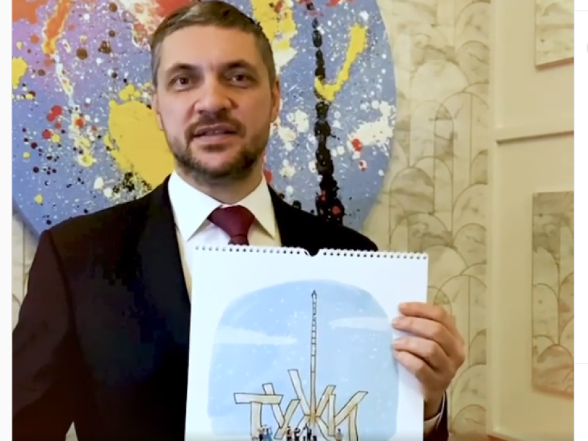 ​Александр Осипов стал участником поздравительного видео губернаторов новой волны к Новому году